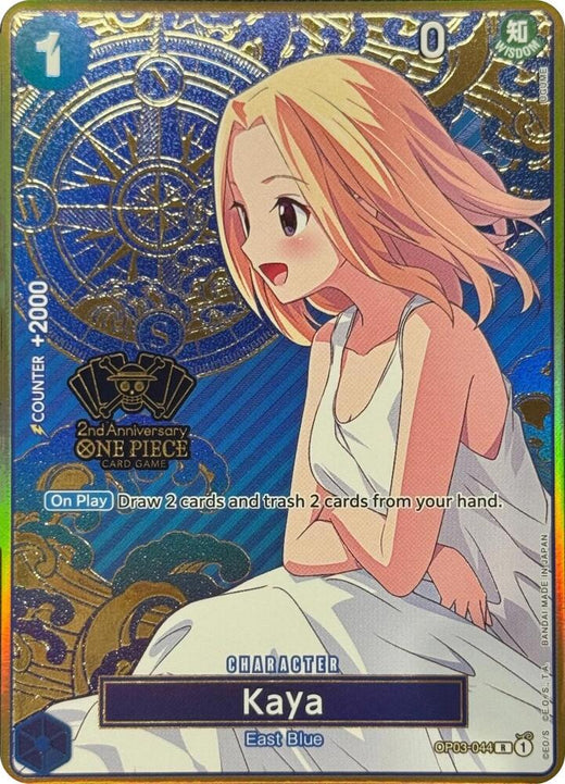 Kaya (One Piece Japanese Version 2nd Anniversary Set) OP03-044 R Foil