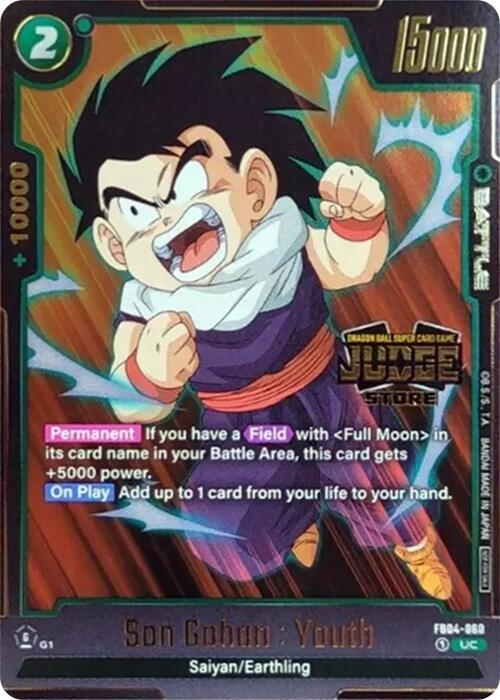 DBS Fusion World: Tournament and Championship Promos Singles 3/4