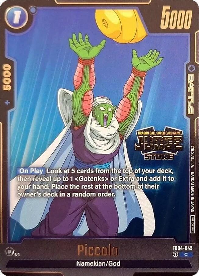 DBS Fusion World: Tournament and Championship Promos Singles 2/4