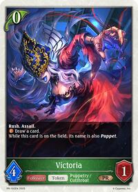 Victoria | Shadowverse: Evolve Promo Cards | Promo | Normal | #PR-192EN