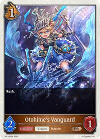 Otohime's Vanguard | Shadowverse: Evolve Promo Cards | Promo | Normal | #PR-195EN