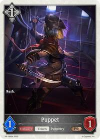 Puppet | Shadowverse: Evolve Promo Cards | Promo | Normal | #PR-198EN