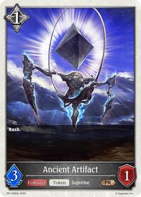 Ancient Artifact | Shadowverse: Evolve Promo Cards | Promo | Normal | #PR-199EN