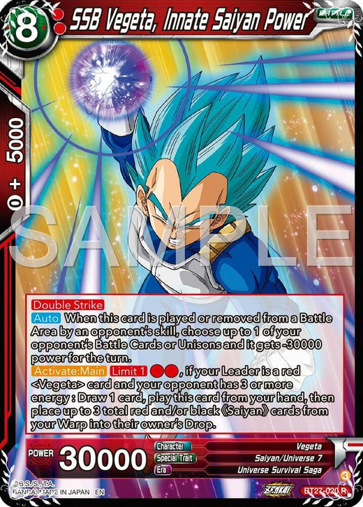 SSB Vegeta, Innate Saiyan Power BT27-020 Rare
