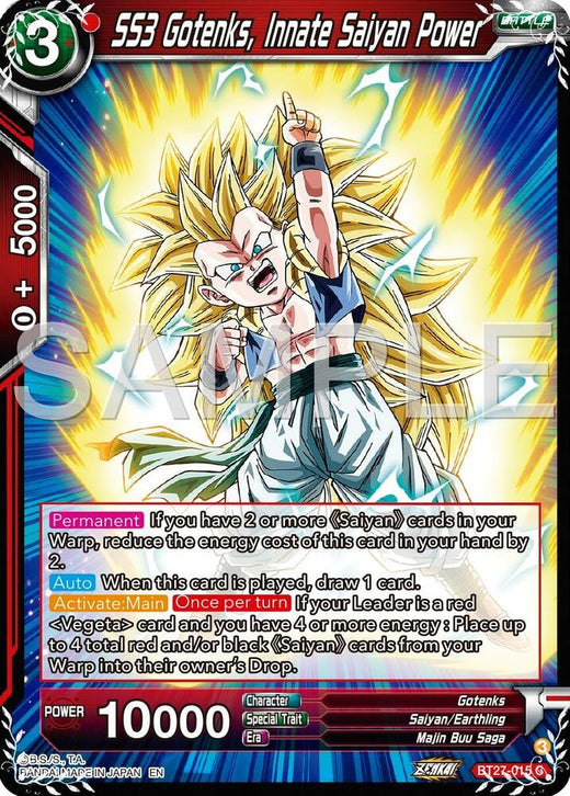 SS3 Gotenks, Innate Saiyan Power BT27-015 Common
