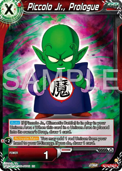 Piccolo Jr., Prologue BT27-008 Common