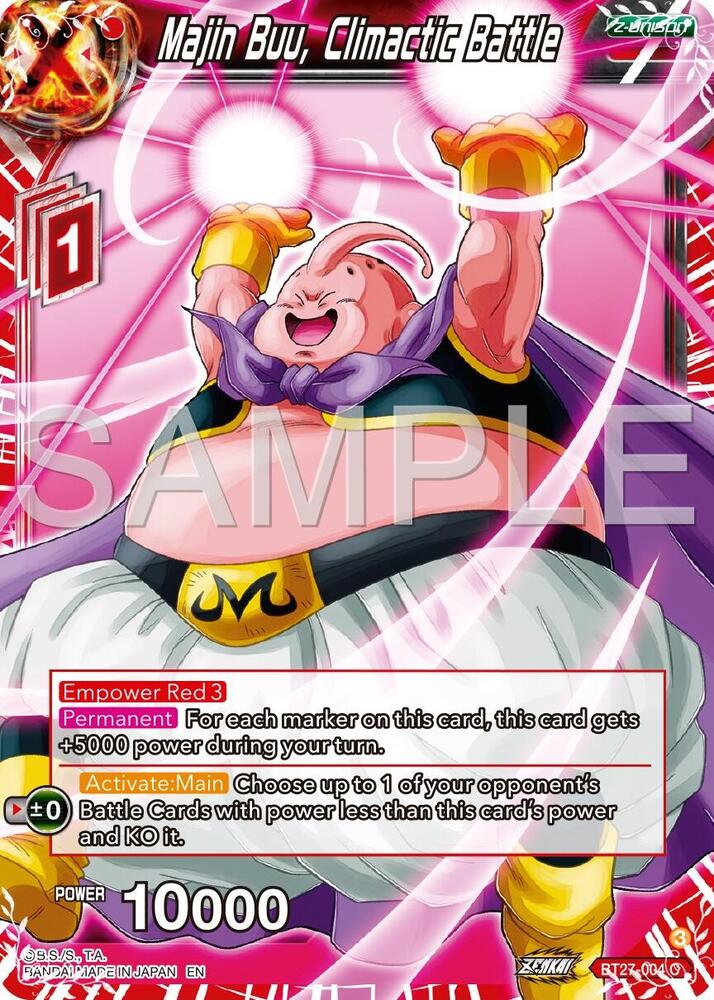 TCGCSV productId 618062