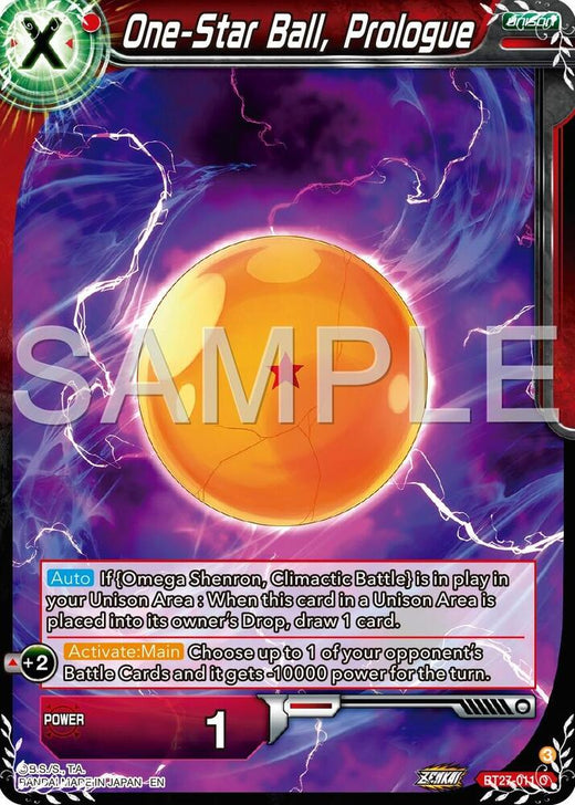 One-Star Ball, Prologue BT27-011 Common