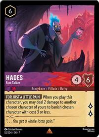 Hades - Fast Talker 52/204 Rare