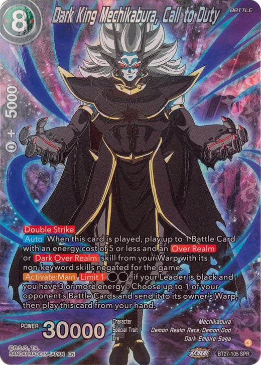 Dark King Mechikabura, Call to Duty (SPR) BT27-105 Special Rare Foil