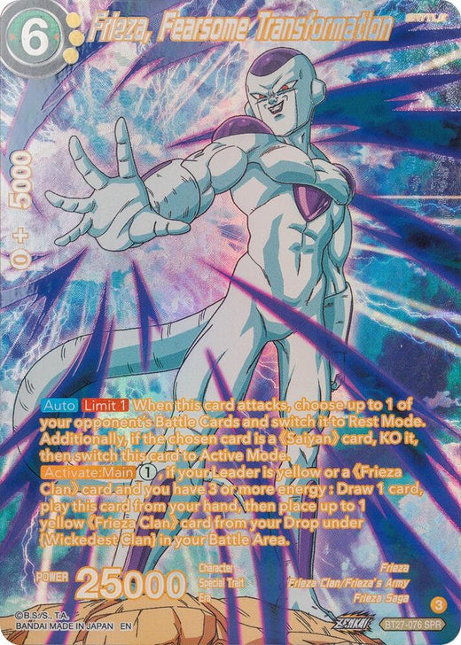 Frieza, Fearsome Transformation (SPR) BT27-076 Special Rare Foil