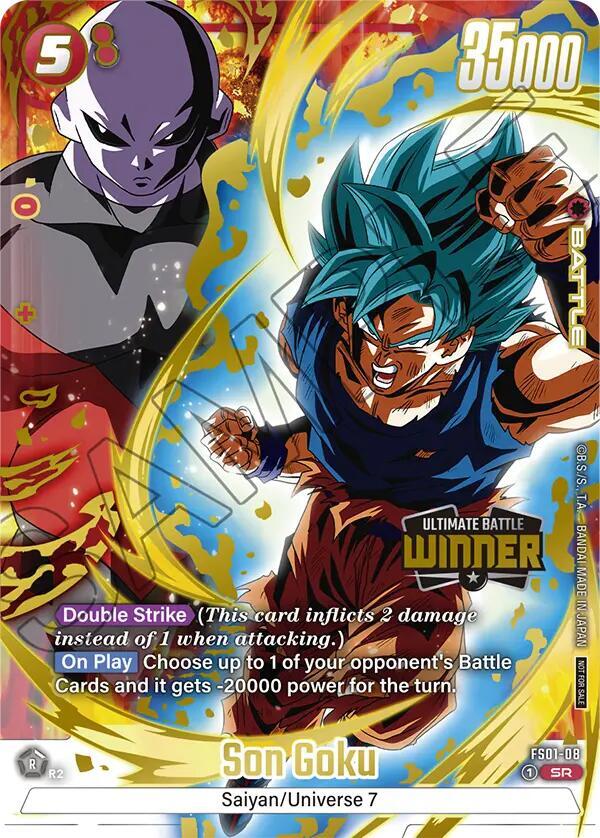 DBS Fusion World: Tournament and Championship Promos Singles 1/4