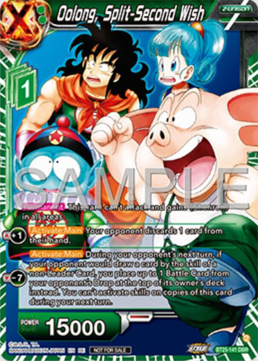 Oolong, Split-Second Wish (Deluxe Pack 2025 Vol.1) BT25-141 Promo