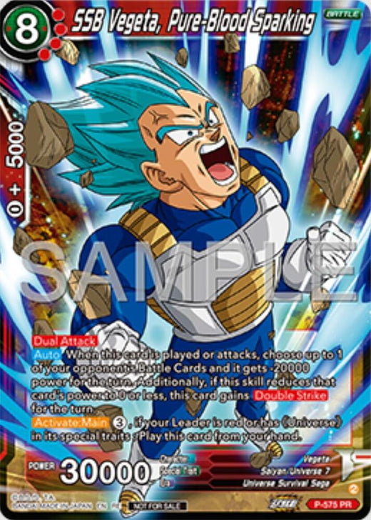 SSB Vegeta, Pure-Blood Sparking (Deluxe Pack 2025 Vol.1) P-575 Promo