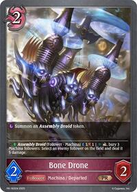 Bone Drone | Shadowverse: Evolve Promo Cards | Promo | Normal | #PR-182EN