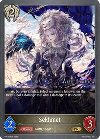Sekhmet | Shadowverse: Evolve Promo Cards | Promo | Normal | #PR-188EN