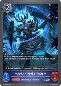 Mechanized Lifeform | Shadowverse: Evolve Promo Cards | Promo | Normal | #PR-180EN