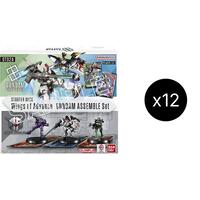Gundam Card Game: Starter Deck 02: Wings of Advance - Gundam Assemble Starter Set Display Case