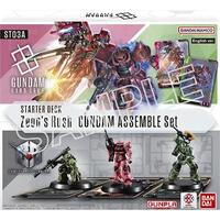 Gundam Card Game: Starter Deck 03: Zeon's Rush - Gundam Assemble Starter Set