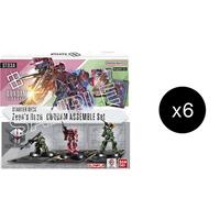 Gundam Card Game: Starter Deck 03: Zeon's Rush - Gundam Assemble Starter Set Display