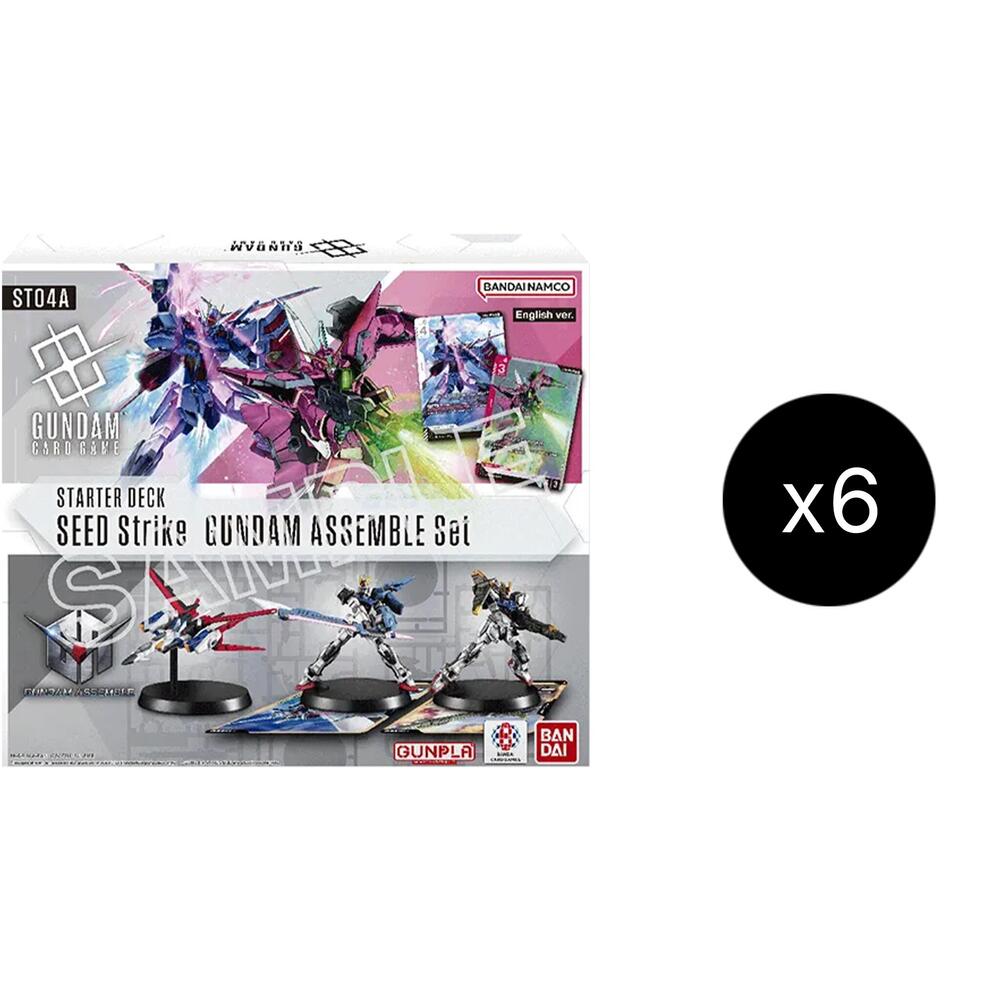 Gundam Card Game: Starter Deck 04: SEED Strike