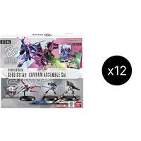 Gundam Card Game: Starter Deck 04: SEED Strike - Gundam Assemble Starter Set Display Case