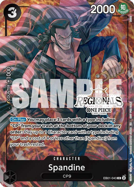 Spandine (Offline Regional Participation Pack 2025 Vol.1) EB01-043 R