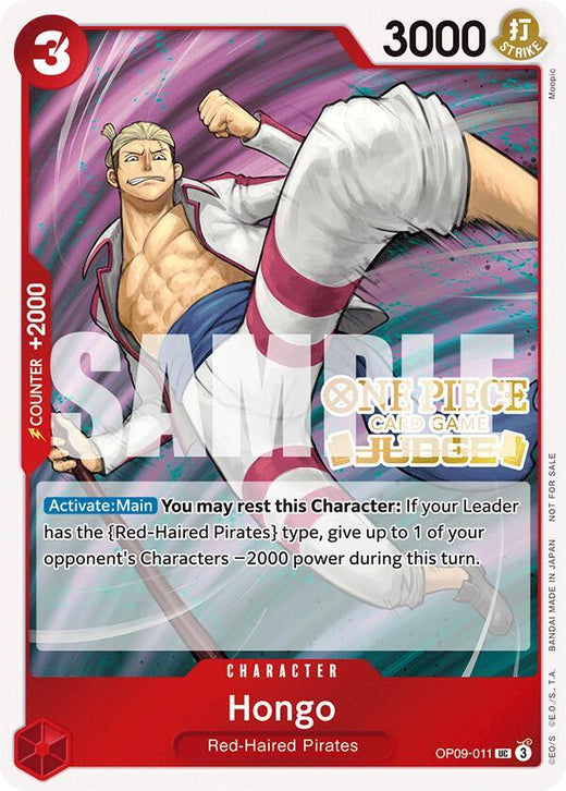 Hongo (Judge Pack Vol. 5) OP09-011 UC Foil