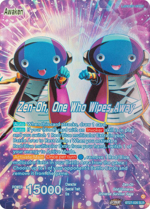 Zen-Oh // Zen-Oh, One Who Wipes Away (SLR) BT27-026 Special Leader Rare Foil