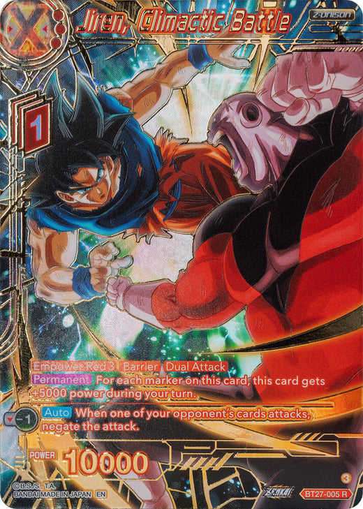 Jiren, Climactic Battle (Gold-Stamped) BT27-005 Rare Foil