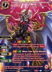 Fulldragon Skybinder Zmeitza (Textured) | Battle Spirits Saga Promo Cards | Promo | Unspecified | #PR-069