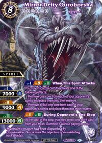 Mirror Deity Ouroborsha | Battle Spirits Saga Promo Cards | Promo | Normal | #PR-070