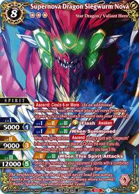 Supernova Dragon Siegwurm Nova | Battle Spirits Saga Promo Cards | Promo | Holofoil | #BSS01-001