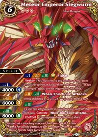 Meteor Emperor Siegwurm (Textured) | Battle Spirits Saga Promo Cards | Promo | Holofoil | #BSS02-006