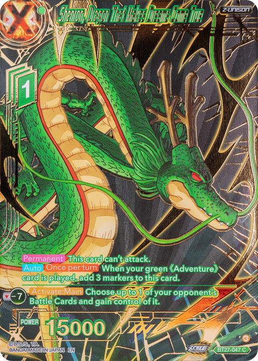 Shenron, Dragon That Makes Dreams Come True (Gold-Stamped) BT27-047 Common Foil