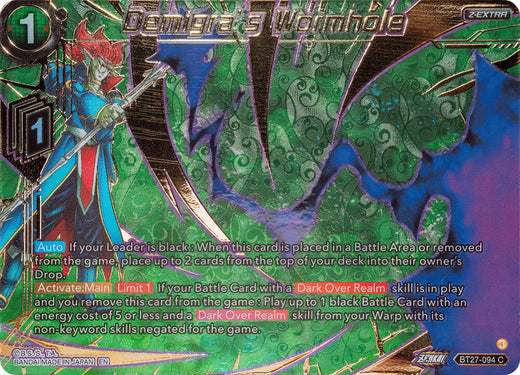 Demigra's Wormhole (Gold-Stamped) BT27-094 Common Foil