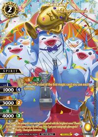Pentan (Summoner's Legacy 1st Place) | Battle Spirits Saga Promo Cards | Promo | Unspecified | #BSS01-099