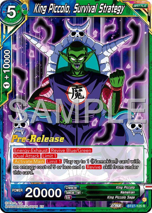 King Piccolo, Survival Strategy BT27-125 Rare