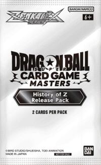 Dragon Ball Super: Masters: History of Z Release Event Pack