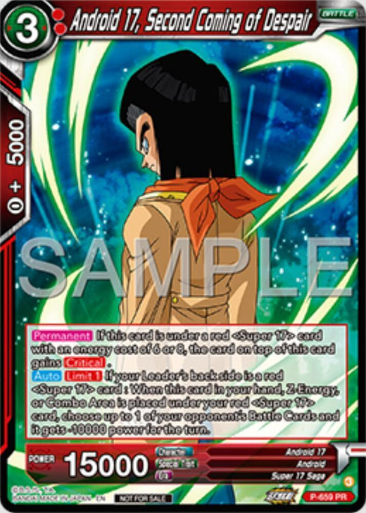 Android 17, Second Coming of Despair (Deluxe Pack 2025 Vol.1) P-659 Promo