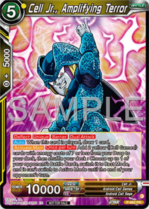 Cell Jr., Amplifying Terror (Deluxe Pack 2025 Vol.1) P-662 Promo