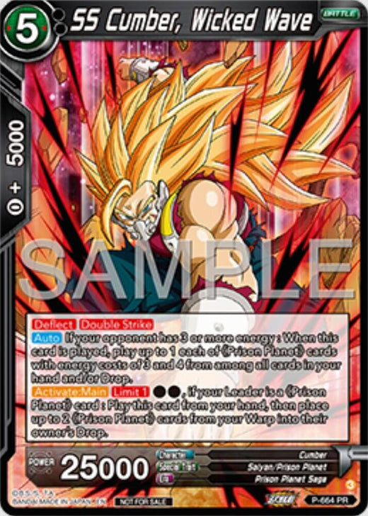 SS cumber, wicked wave (Deluxe Pack 2025 Vol.1) P-664 Promo