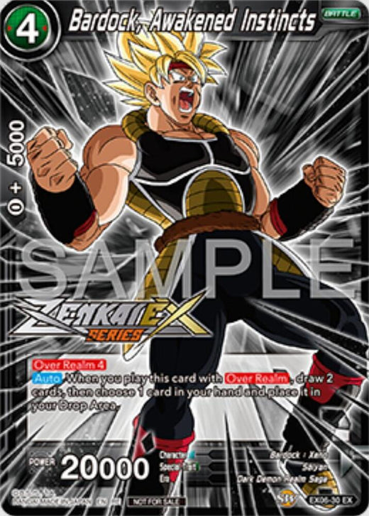 Bardock, Awakened Instincts (Event Pack 16) EX06-30 Promo Foil