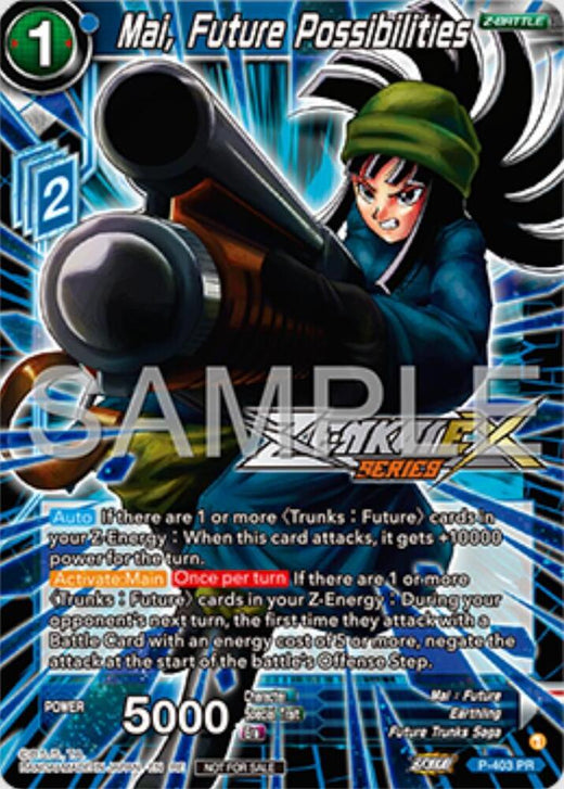Mai, Future Possibilities (Event Pack 16) P-403 Promo Foil