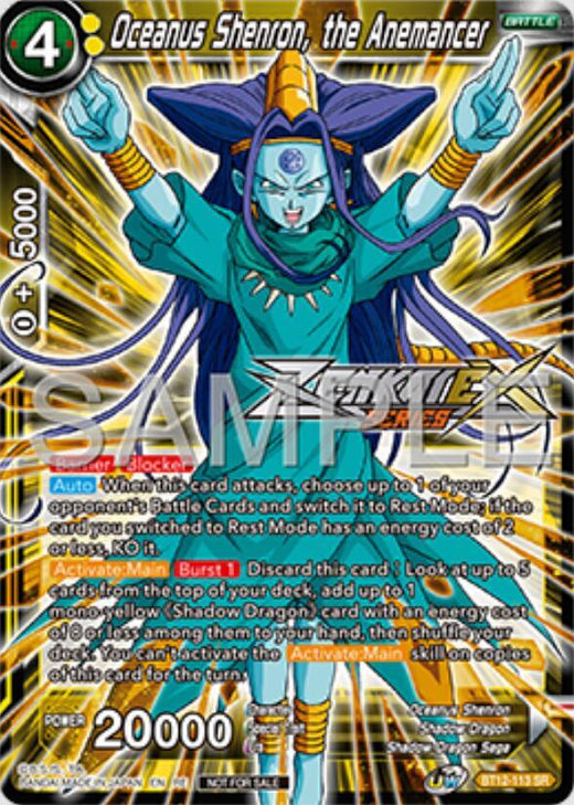 Oceanus Shenron, the Anemancer (Event Pack 16) BT12-113 Promo Foil