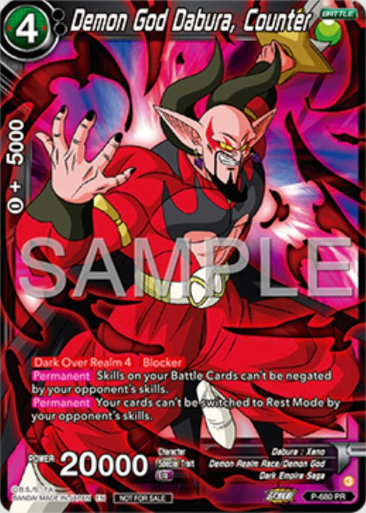 Demon God Dabura, Counter (Zenkai Series Tournament Pack Vol.11) P-680 Promo