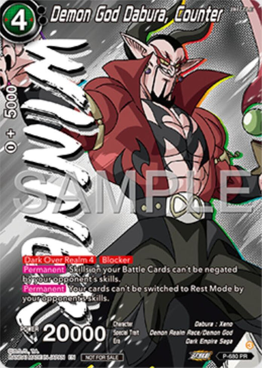 Demon God Dabura, Counter (Zenkai Series Tournament Pack Vol.11) (Winner) P-680 Promo Foil