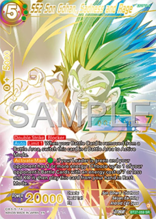 SS2 Son Gohan, Sadness and Rage (Serial Numbered) BT27-059 Super Rare