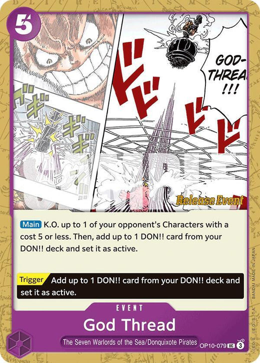 God Thread OP10-079 UC