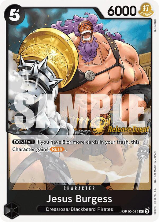 Jesus Burgess OP10-085 UC